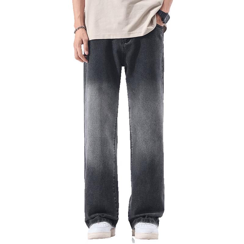 Izzue it Men's Gradient Straight-Leg Jeans
