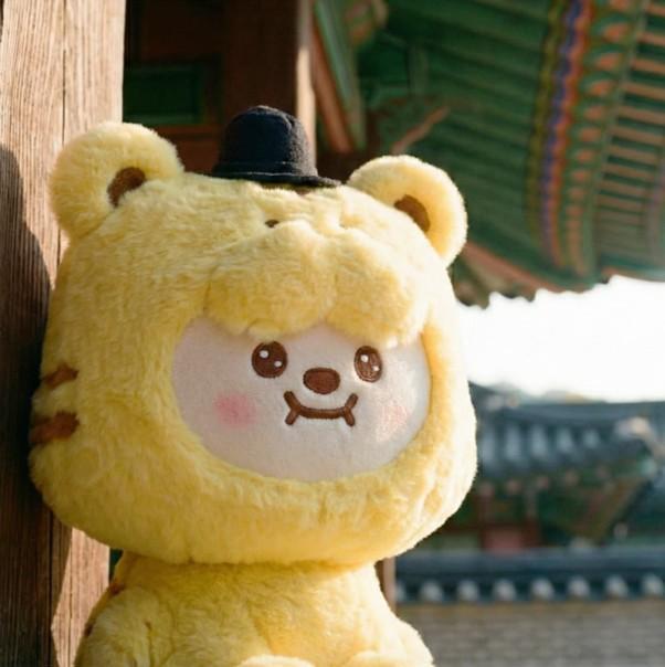 BT21 BT21 PLÜSCH K-HORANG