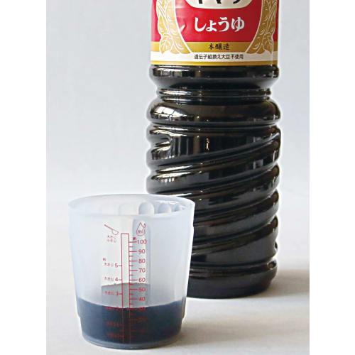 World Create Measuring Cup, 100ml, Small, VIV, New Silicone, 60304, Clear