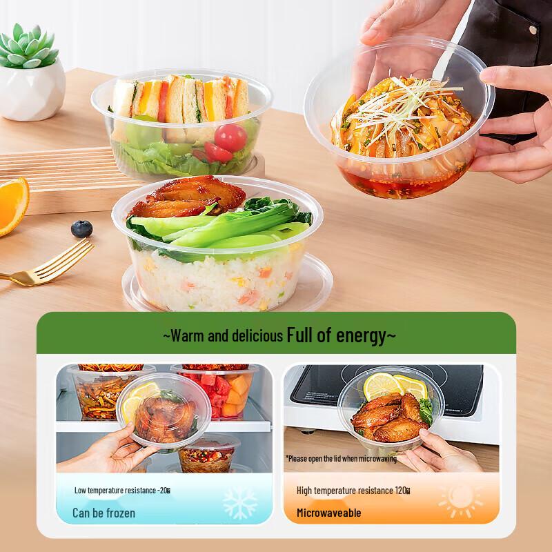 temeiju Runde Einweg-Lebensmittelbehälter