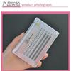 Lashie - Natural Wispy Cluster Lower False Eyelashes
