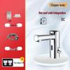 Zhongshu Automatic Infrared Sensor Faucet