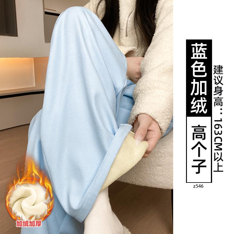 Women's Autumn and Winter Thick Lamb Wool Pants with Loose Drape and Wide Leg Pants Made of Wool