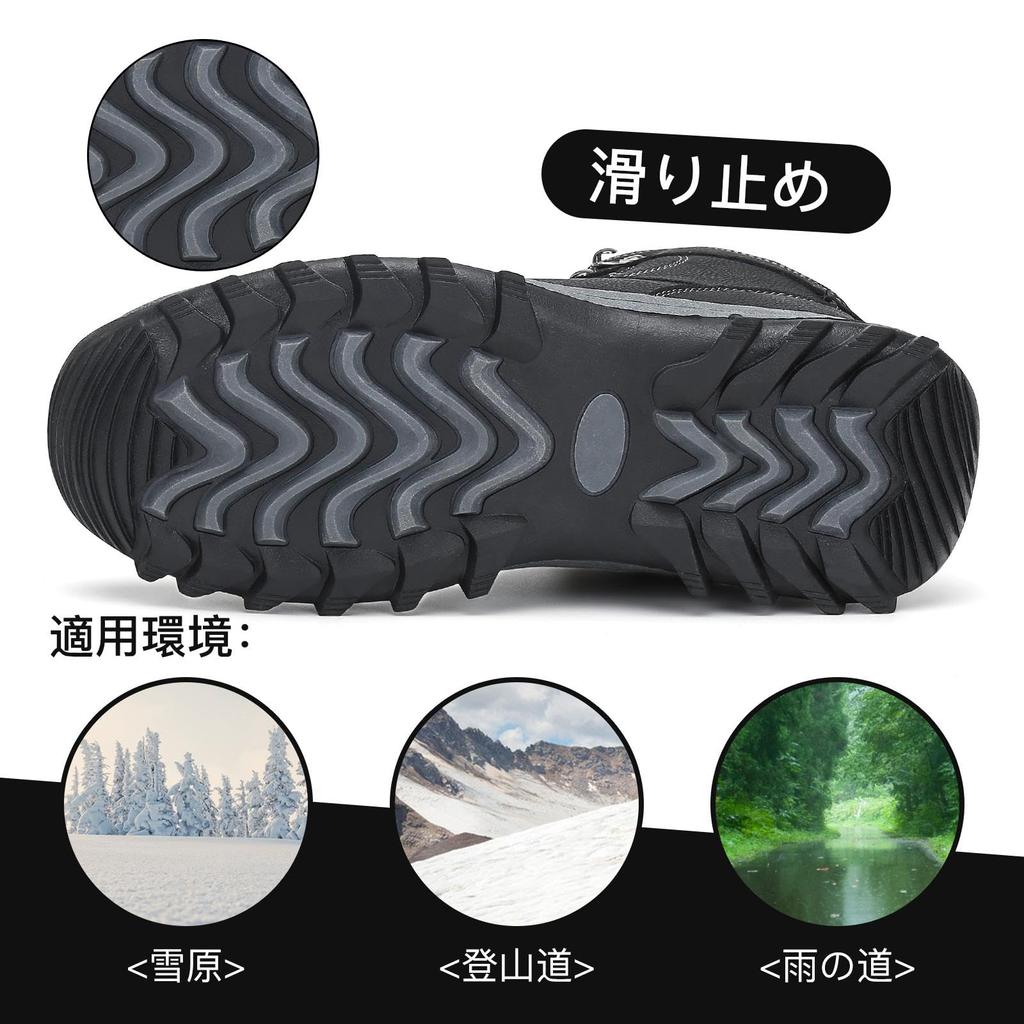Mishansha Winter Snow Perfect for and Size Black 014 High-Cut Fleece-Lined Boots, Waterproof, Non-Slip, Unisex, Fishing, Hiking, Camping, 27.0 cm, -