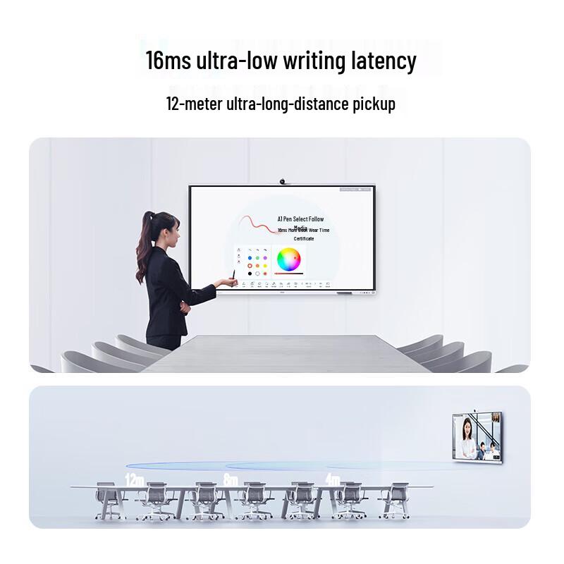 Huawei IdeaHub S2 Smart Conference Display (CN version)
