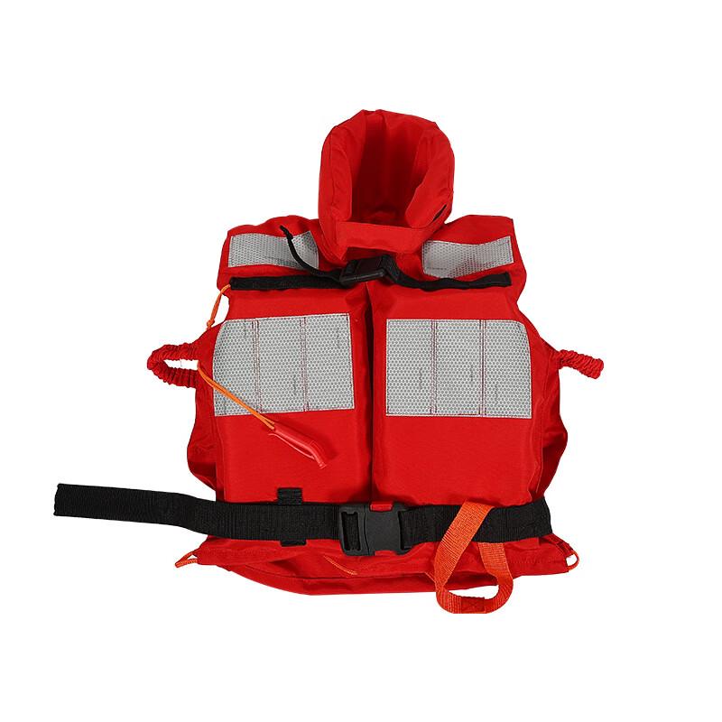 Brangdy Marine Life Jacket
