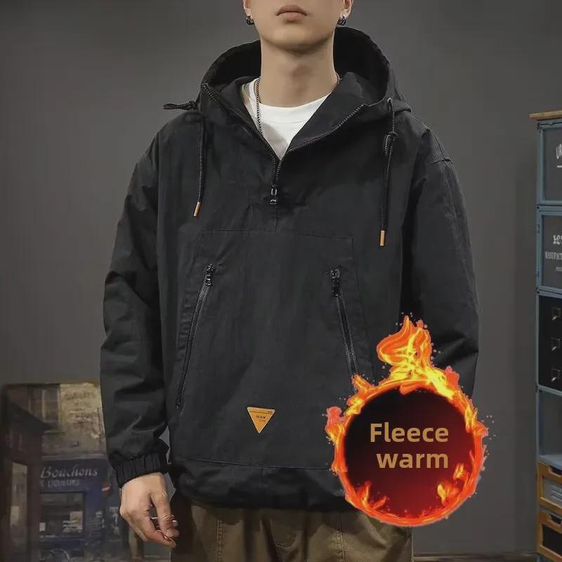 

Мужская куртка свободного кроя с капюшоном, в японском стиле, с полумолнией, повседневная, на осень/зиму 3XL