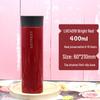 LHC4019 Insulated Stainless Steel Mug