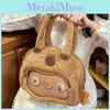 Adorable Plush Capybara Single Shoulder Crossbody Bag Handbag Cute Kids Gift