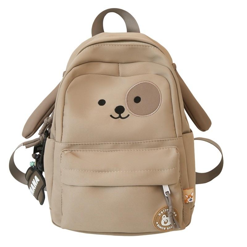 Breathable Fun And Playful Dog Design Backpack For Kindergarten And Elementary Use
