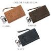PEANUTS Key Case for Men and Women, Genuine Leather, Simple Design, 4-Key Hook, Billfold, Coin Purse, [FREEDOM] Series [37262] (Khaki)