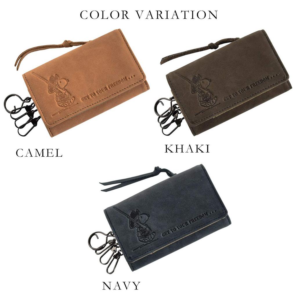 PEANUTS Key Case for Men and Women, Genuine Leather, Simple Design, 4-Key Hook, Billfold, Coin Purse, [FREEDOM] Series [37262] (Khaki)