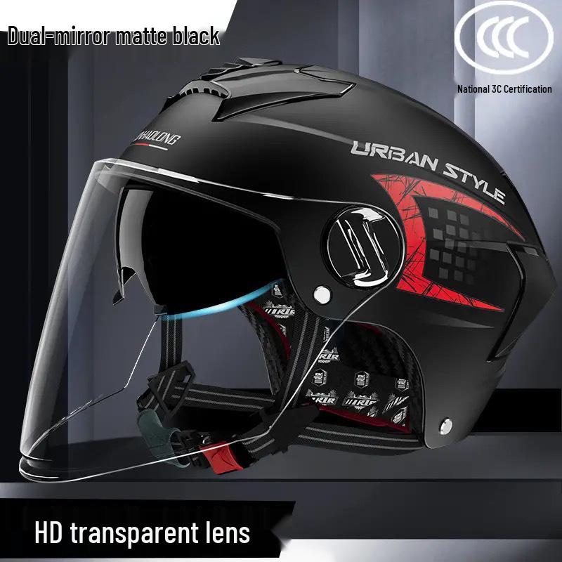 Certified Electric Motorcycle Helmet: Four Seasons, Sun Protection, Lightweight, High-End Safety