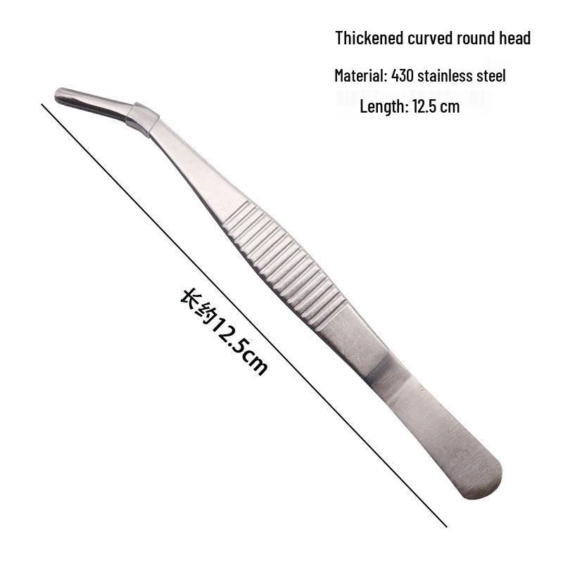 304 Stainless Steel Round Tip Tweezers with Teeth, Non-Slip, Ideal for Aquatic Plant Care and Gardening.