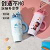 New Cute Cute Cute Star Thermos Cup Girls High Value Large Capacity Ice Cup with Tea Leak Straw Handle Car Cup