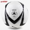 STAR SB465 Size 5 PU Hand-Stitched Training Soccer Ball