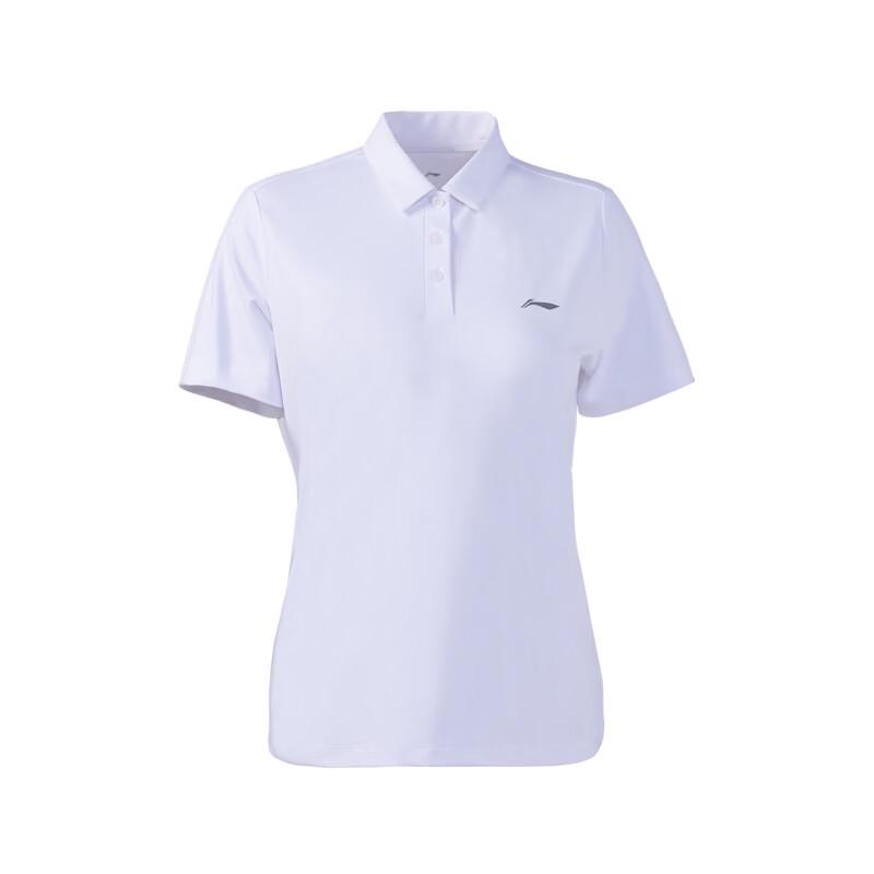 Li-Ning Unisex Breathable Sport Polo T-Shirt