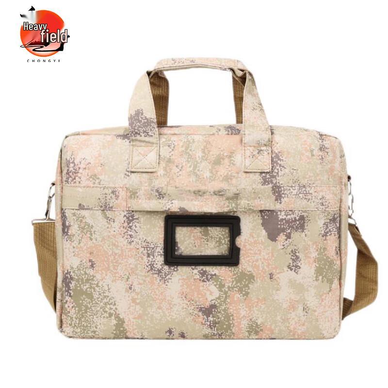Zhongye Camouflage Laptop Briefcase Bag