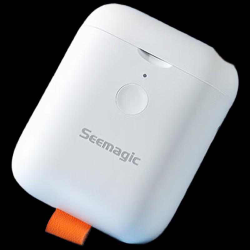 Seemagic Mini Electric Nail Clipper