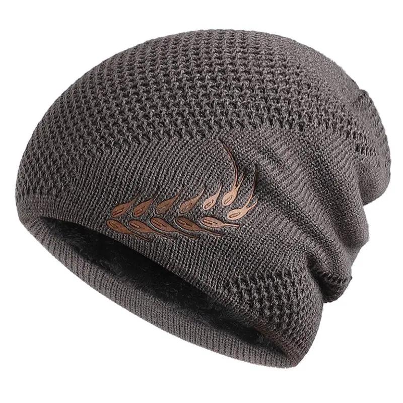 WTEMPO Solid Color Inner Fleece Caps Men Autumn and Winter Elastic Knitted Pile Caps Outdoor Sports Cycling Cold-proof Ear-protecting Thick Hats