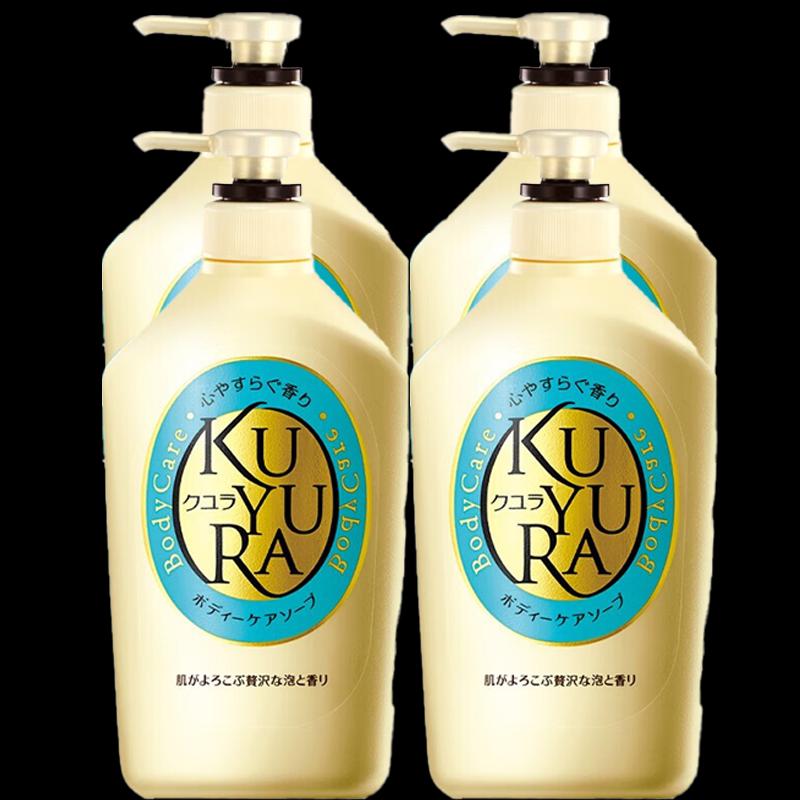 Koyuran Beauty Skin Shower Gel