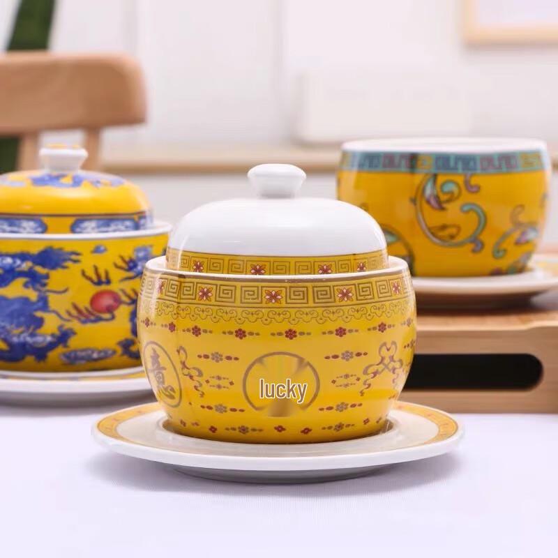 Naijiang 350ml Ceramic Covered Stew Pot