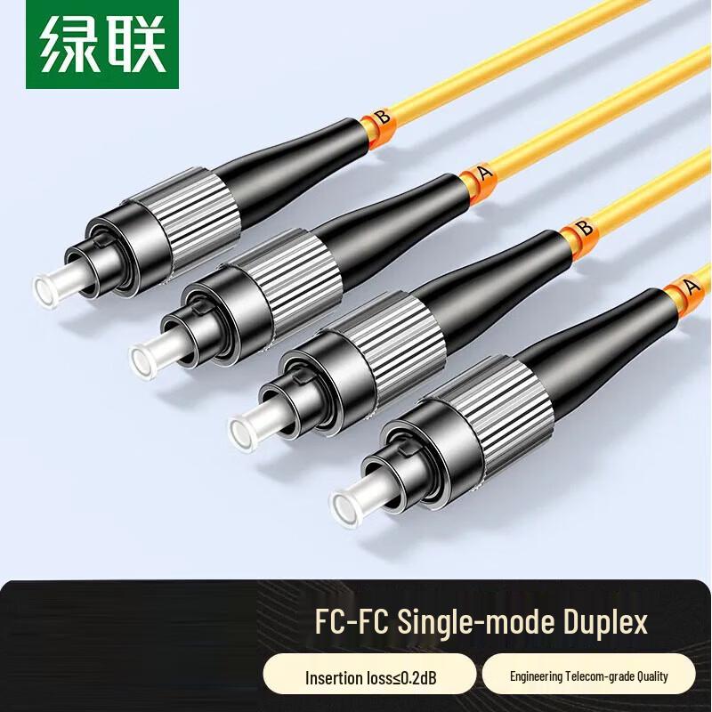 

UGREEN NW360 FC-FC Single-Mode Dual-Core Fiber Optic Patch Cable