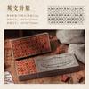 70 Pcs English Letters and Numbers Wooden Rubber Stamps Sets Diy Rubber Stamp For Card Making Scrapbooking Supplies