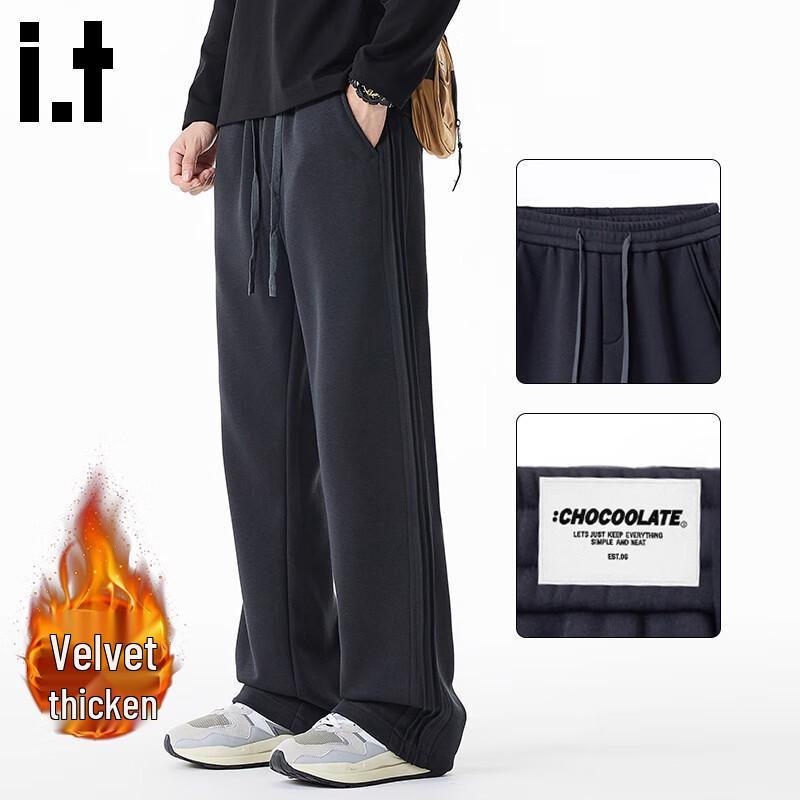 CHOCOOLATE Men's Fleece-Lined Straight-Leg Sweatpants