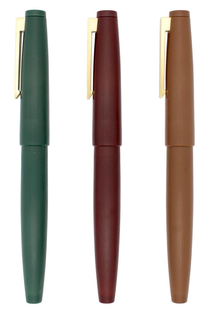 Gullor Color Fountain Pen Simple Converter and Gift Box Gold Extra Fine Nib Brown X80, Design, Included, Clip, (0.38mm),