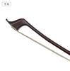 Grazioso Double Bass Bow German Carbon BC-0G