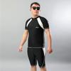 Men's Plus Size Swim Trunks Set with Sun Protection