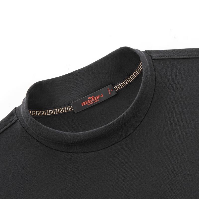Qipai Men's Modal Far-Infrared Heating Semi-High Collar Long Sleeve T-Shirt