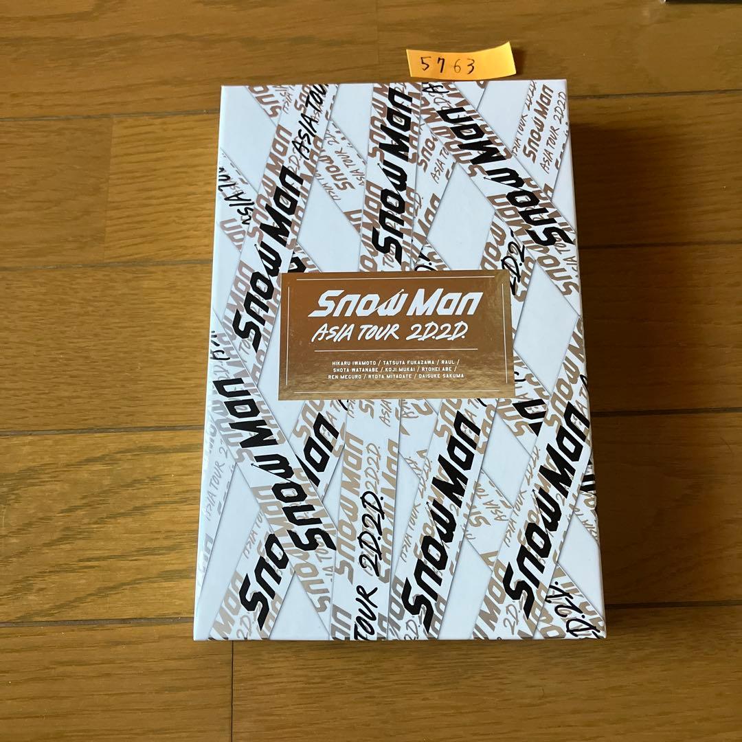 

[USED] SnowMan ASIA TOUR 2D2D First Edition DVD