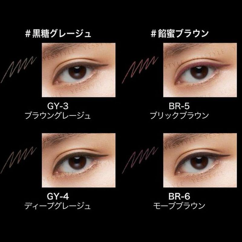 Kanebo - Kate Kate Rare Fit Gel Eyeliner N