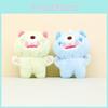 Adorable Three-eyed Monster Plush Keychain Cuddly Soft Toy Doll With Short Plush