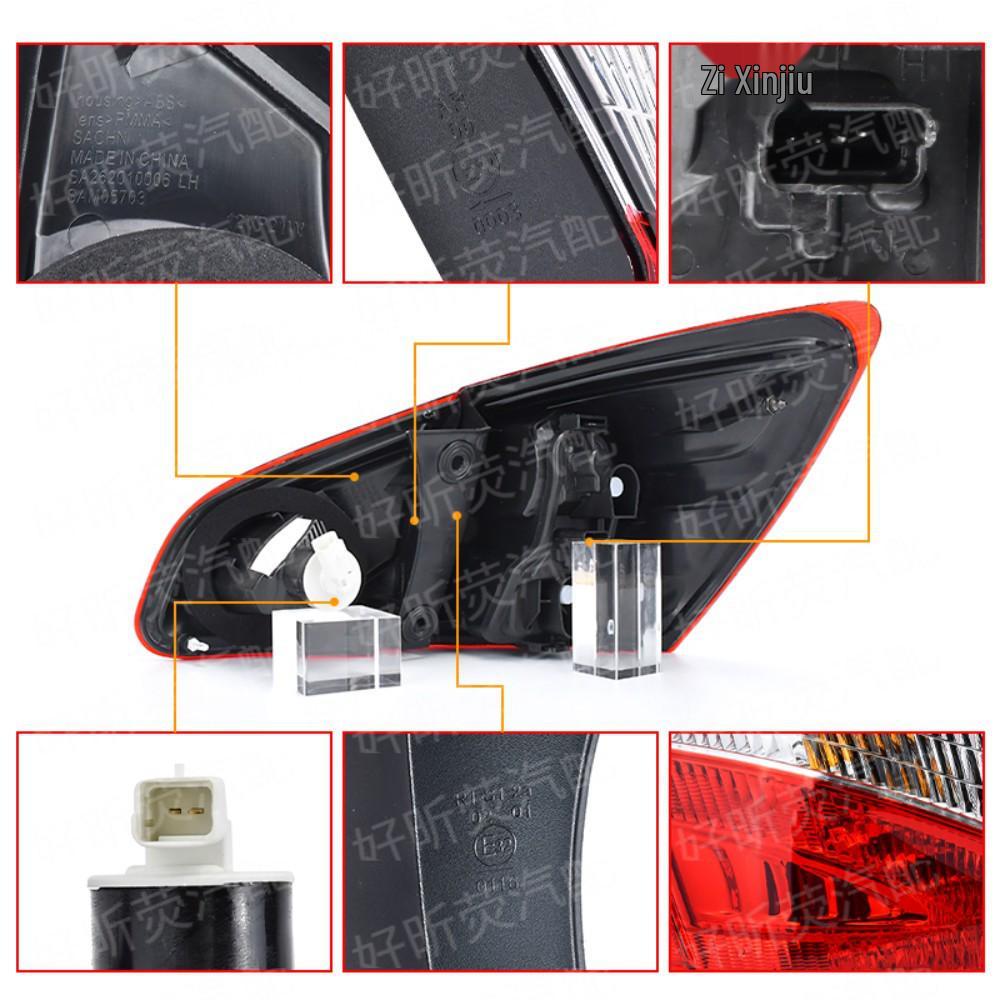 Rear Taillight Assembly for 2008-2015 Nissan Qashqai Europe: Includes Brake Turn Signals, Taillight Cover, Rear Headlights.