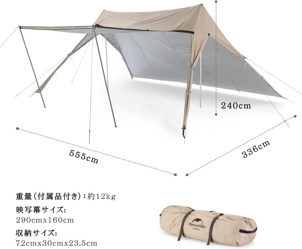 Naturehike Official Shop Pup Shelter Tarp For With Side Canopy Pole Shelter With Projector Tarp Water Pressure Resistance Family Military Outdoor
