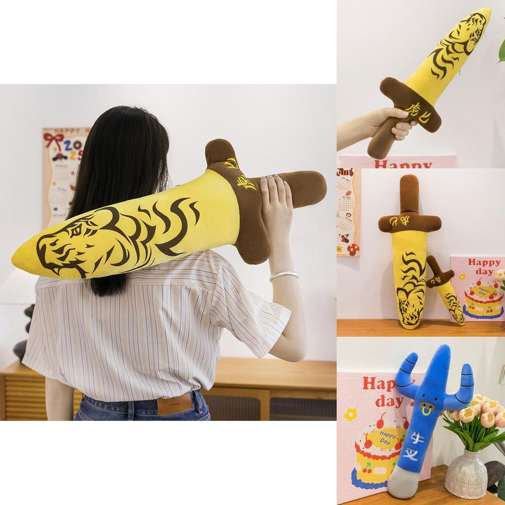 Creative Dagger Plush Pillow For Boys Birthday Gift Home Decor Soft Stuffed Animal