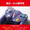 K&SGAMER GC Controller for GameCube and Wii (Switch 1/2 requires connection tap) (Purple)