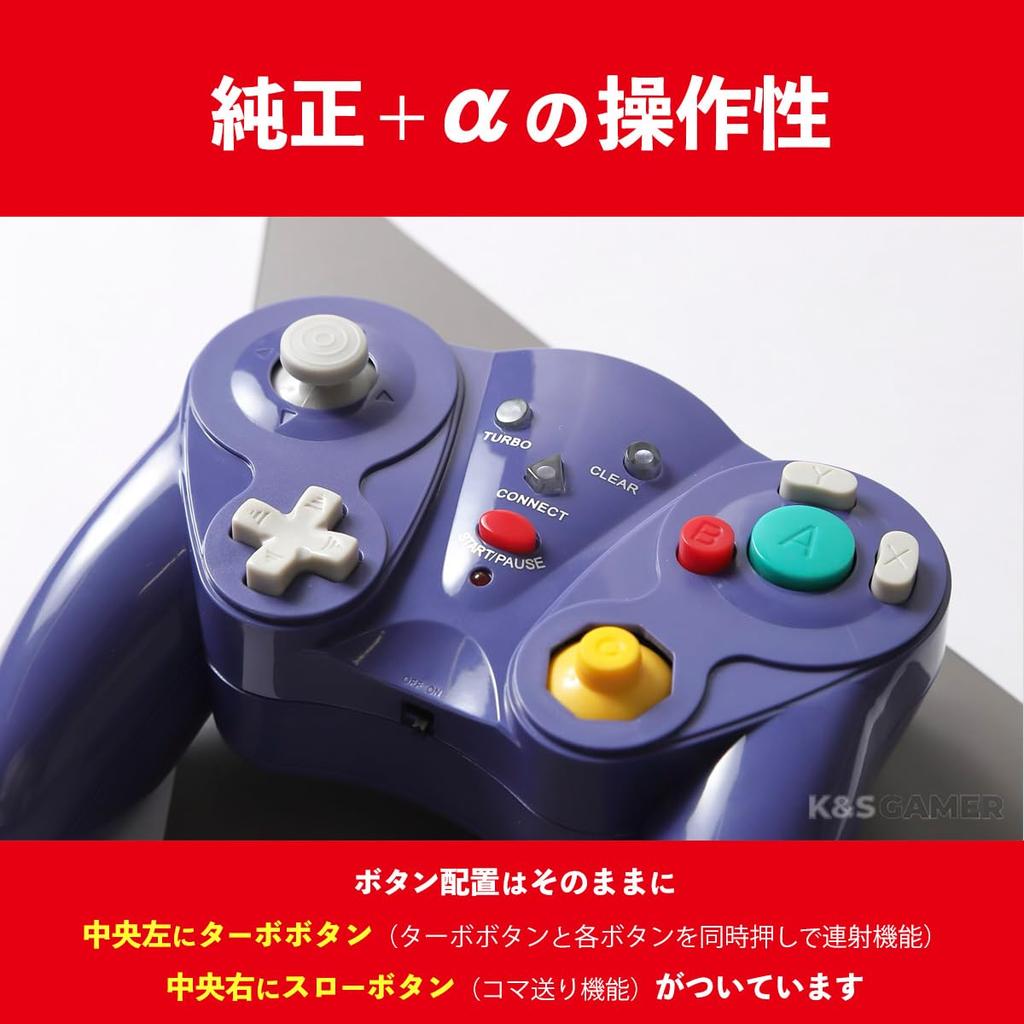 K&SGAMER GC Controller for GameCube and Wii (Switch 1/2 requires connection tap) (Purple)