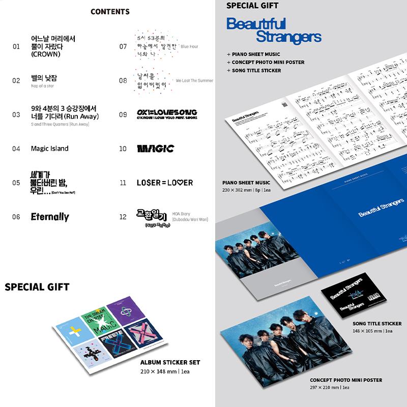 [Pre-order] THE PIANO SCORE : TOMORROW X TOGETHER (VOL.1)