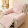 Armrest Cover Lambswool Recliner Slipcover Soft and Durability Chair Protector for Living Room or Bedroom