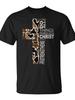 I Can Do All Things Through Christ Christian Camo Cross T-Shirt - Seseable Same Style for Men and Women 2026 Summer Short-sleeved Printed T-shirt 180G