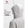 CAMEL Men's 3-in-1 Waterproof Hiking Jacket