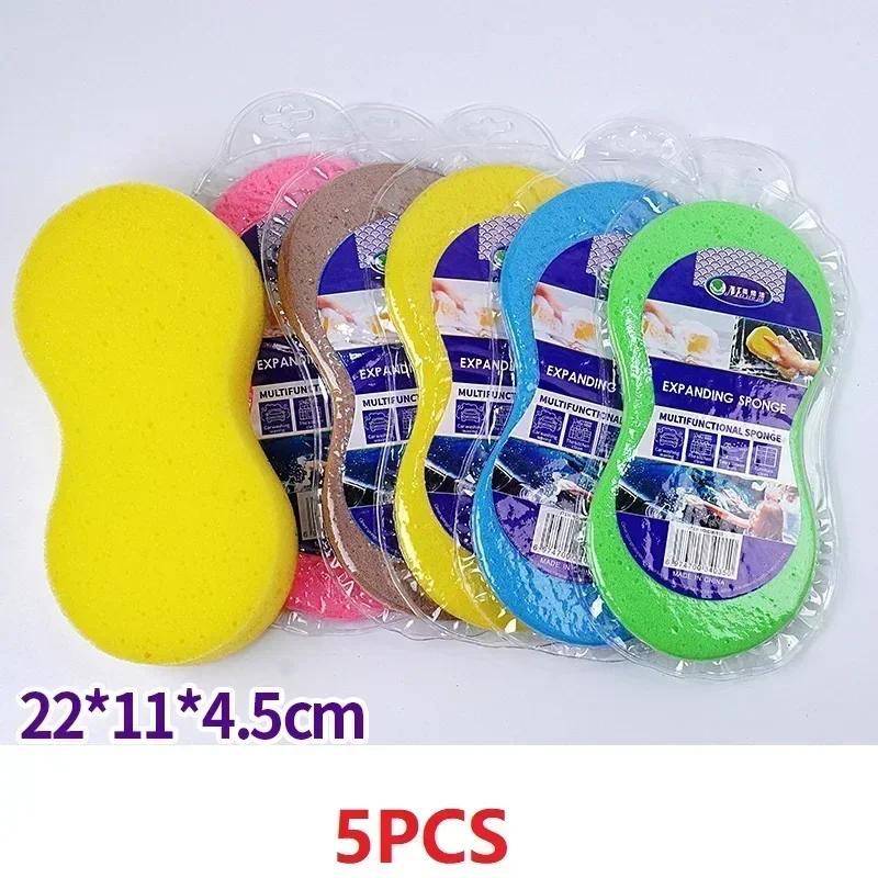 2/5Pcs High-density Car Washing Sponges Large Honeycomb 8-shaped Sponges Block Car Cleaning Waxing Tools Cleaning Accessories