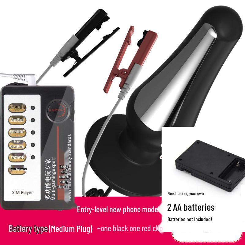 Electric Shock Silicone Conductive Nipple, Clitoral, and Anal Clamps - SM Training Toys