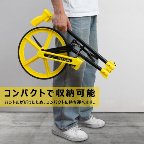 Firecore Walking Tape Measurer, Metal Distance Meter, Road Tape Measurer, 12.5-inch Diameter, Large Foldable Wheel, 100km Measurement, High Accuracy,