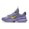 Nike Ambassador 13 'Lakers' CQ9329-500