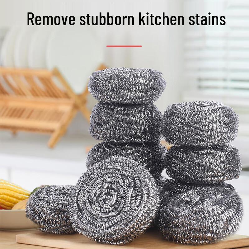 Han Qian Steel Wool Scourers 8-Pack